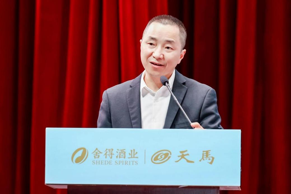 同筑強(qiáng)鏈 ，共創(chuàng)共贏  │  四川天馬 2023年供應(yīng)商大會(huì)成功召開(圖4)