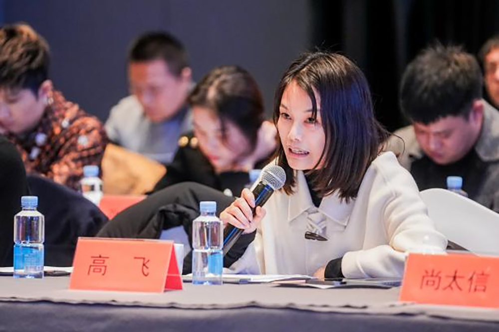 同筑強(qiáng)鏈 ，共創(chuàng)共贏  │  四川天馬 2023年供應(yīng)商大會(huì)成功召開(圖11)