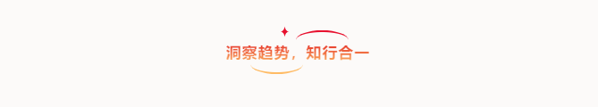 共創(chuàng)造，共美好 | 四川天馬召開2025年度工作會議(圖3)